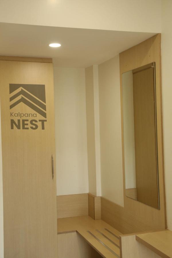 Kalpana Nest Hotel Tudiyalur Екстериор снимка